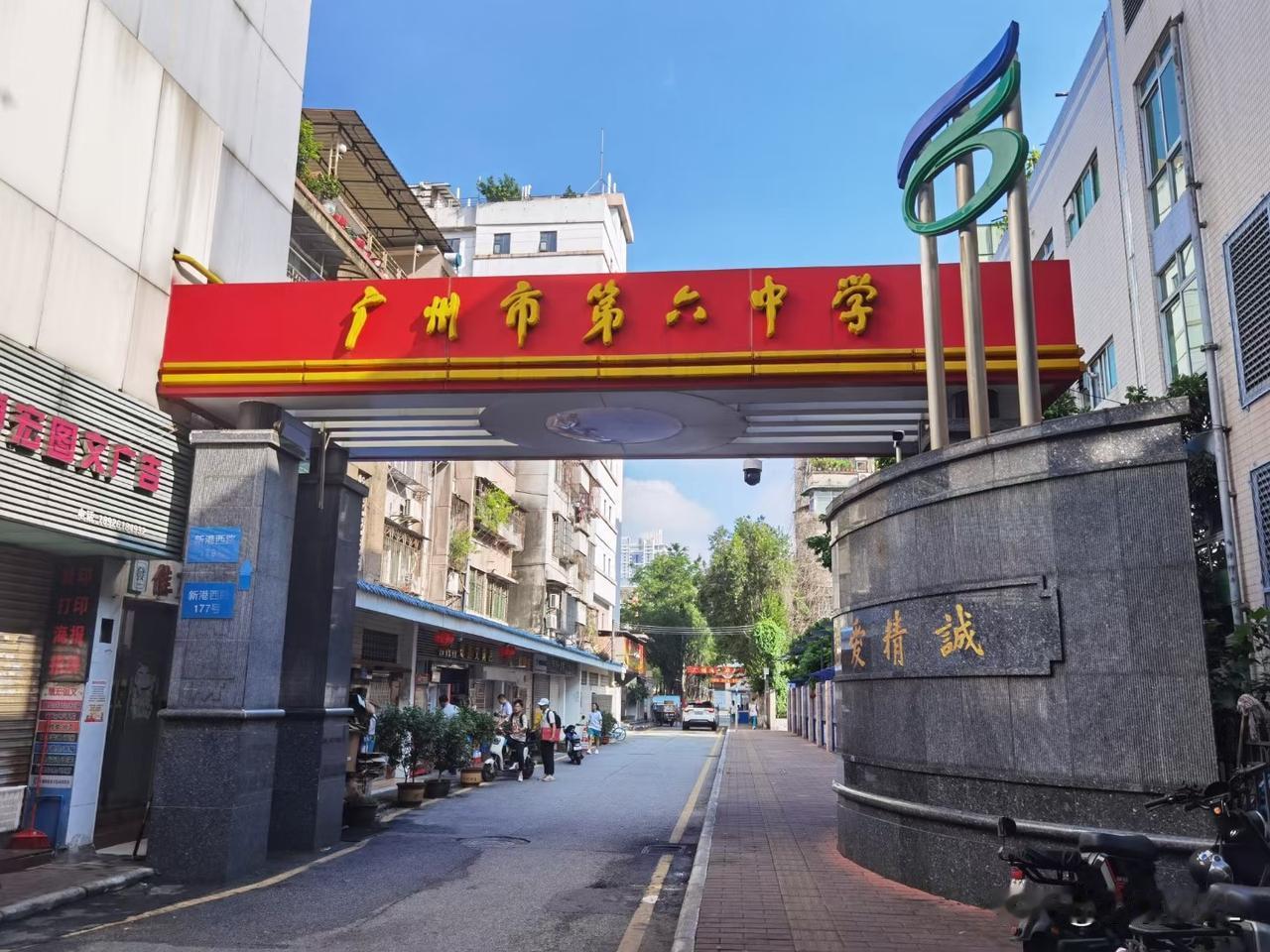 我的退休生活：
尽量把退休生活过得健康快乐多姿多彩，其中一个活动就是加入母校的太