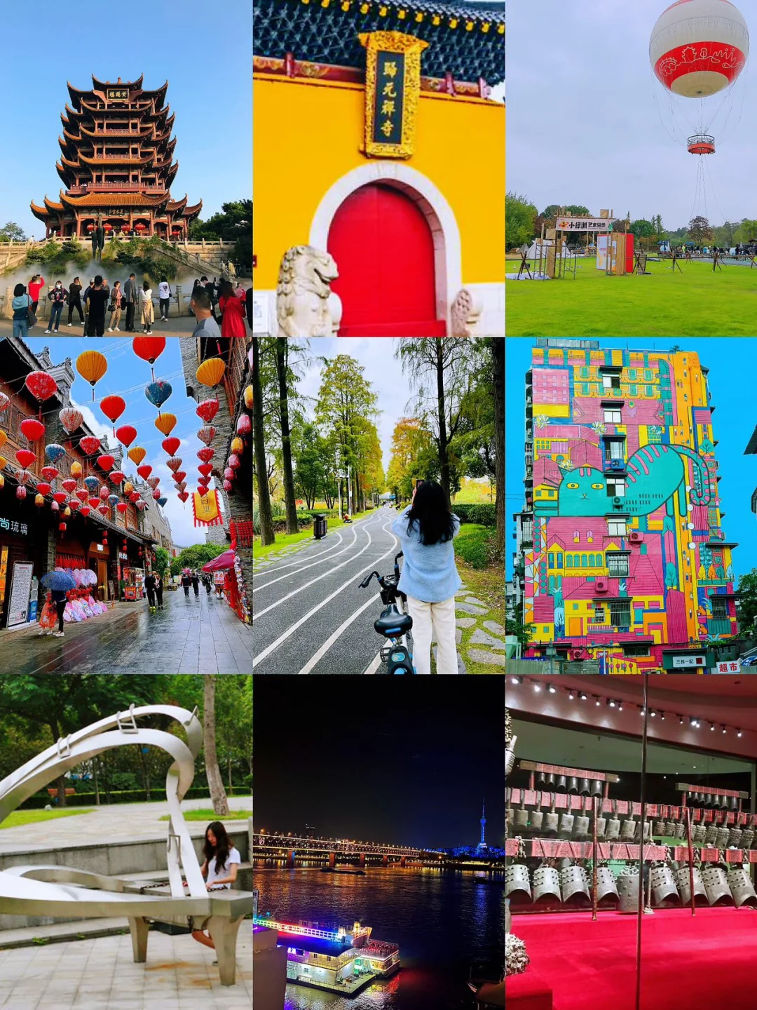 特种兵旅游🔥武汉经典3日2晚攻略来了‼️省钱