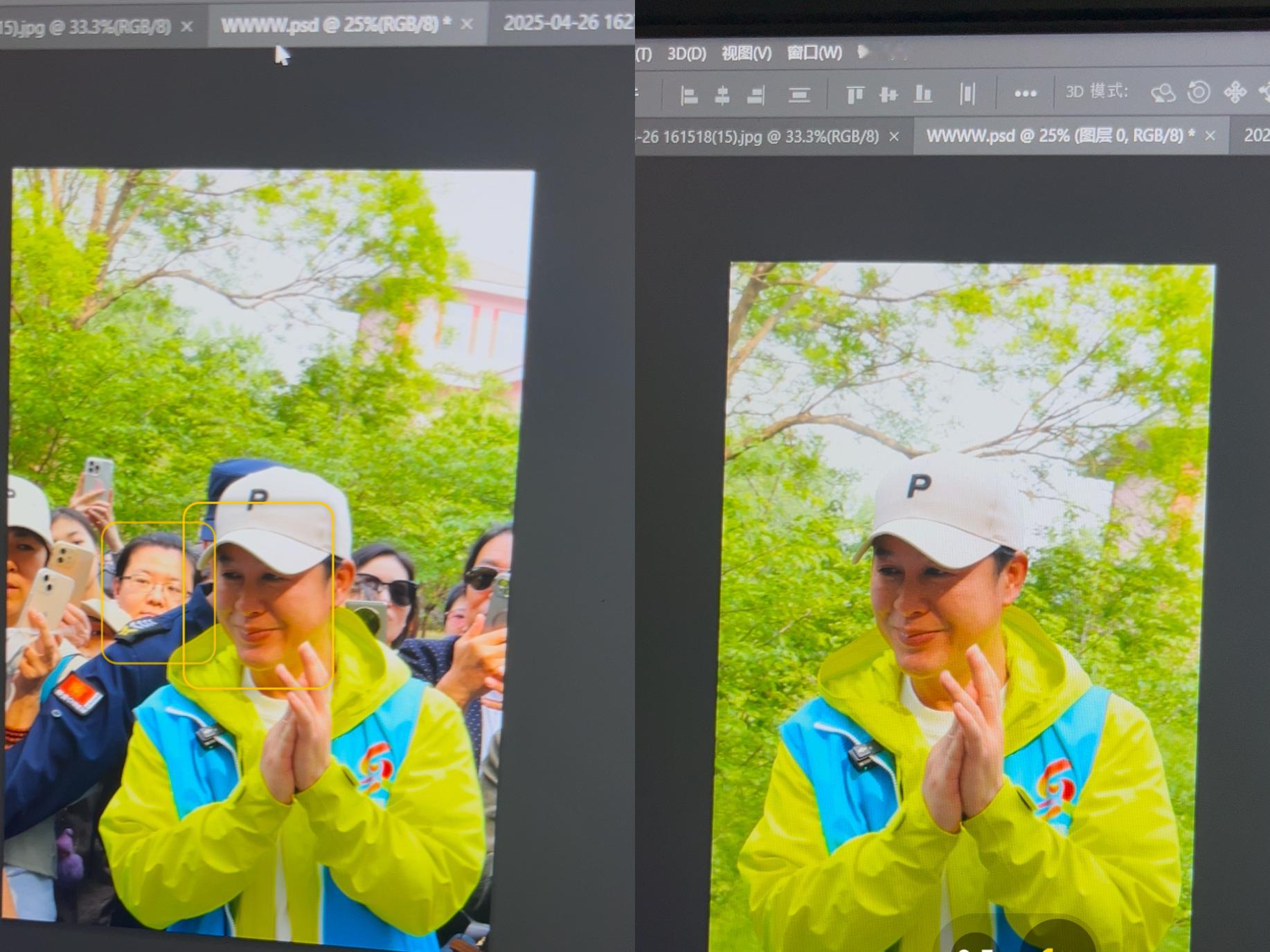 每次拍完公园就是我苦练去人术的好时候，爱逼死自己[开摆][毕业快乐][毕业快乐]