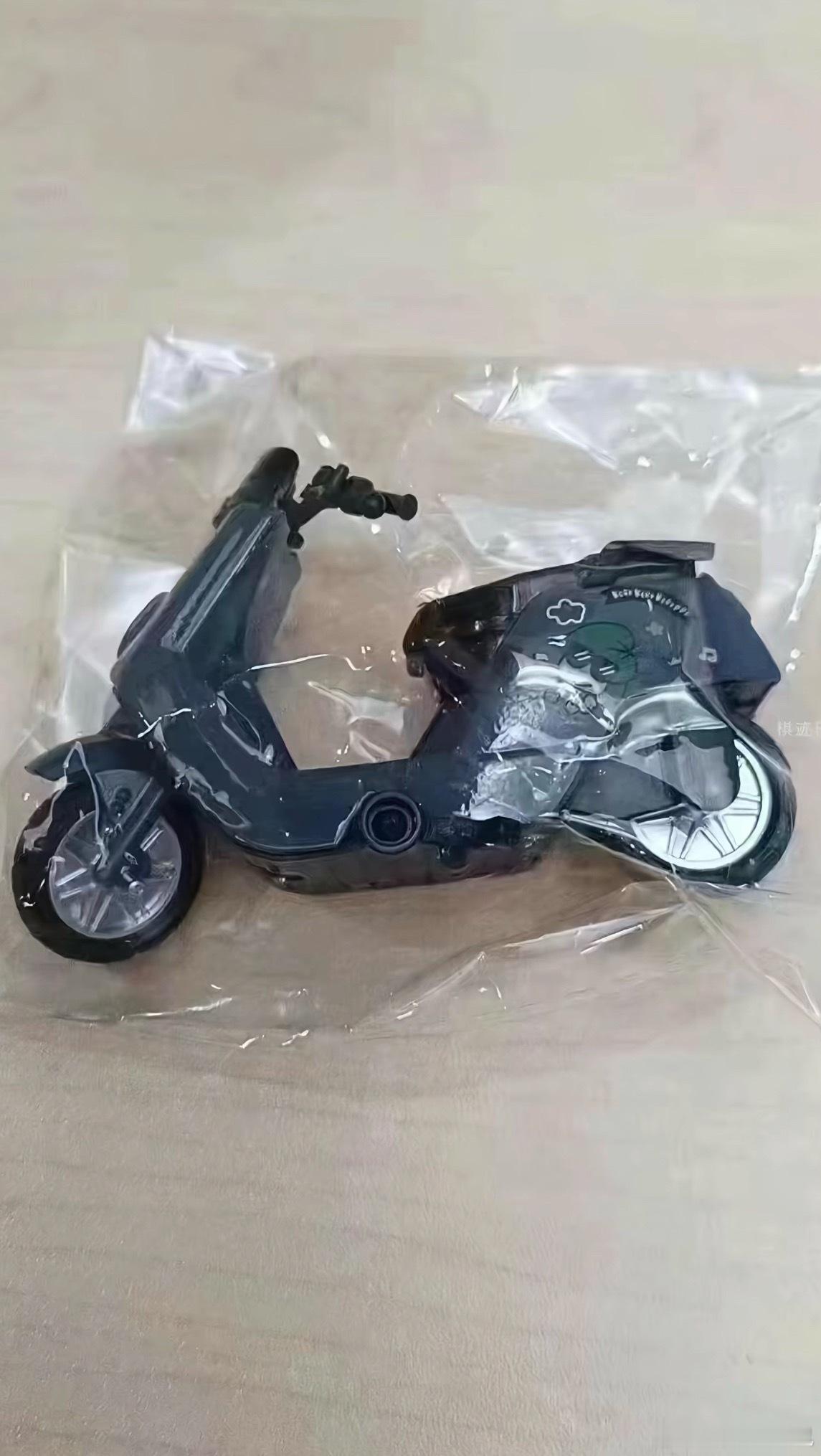 命运你apt 