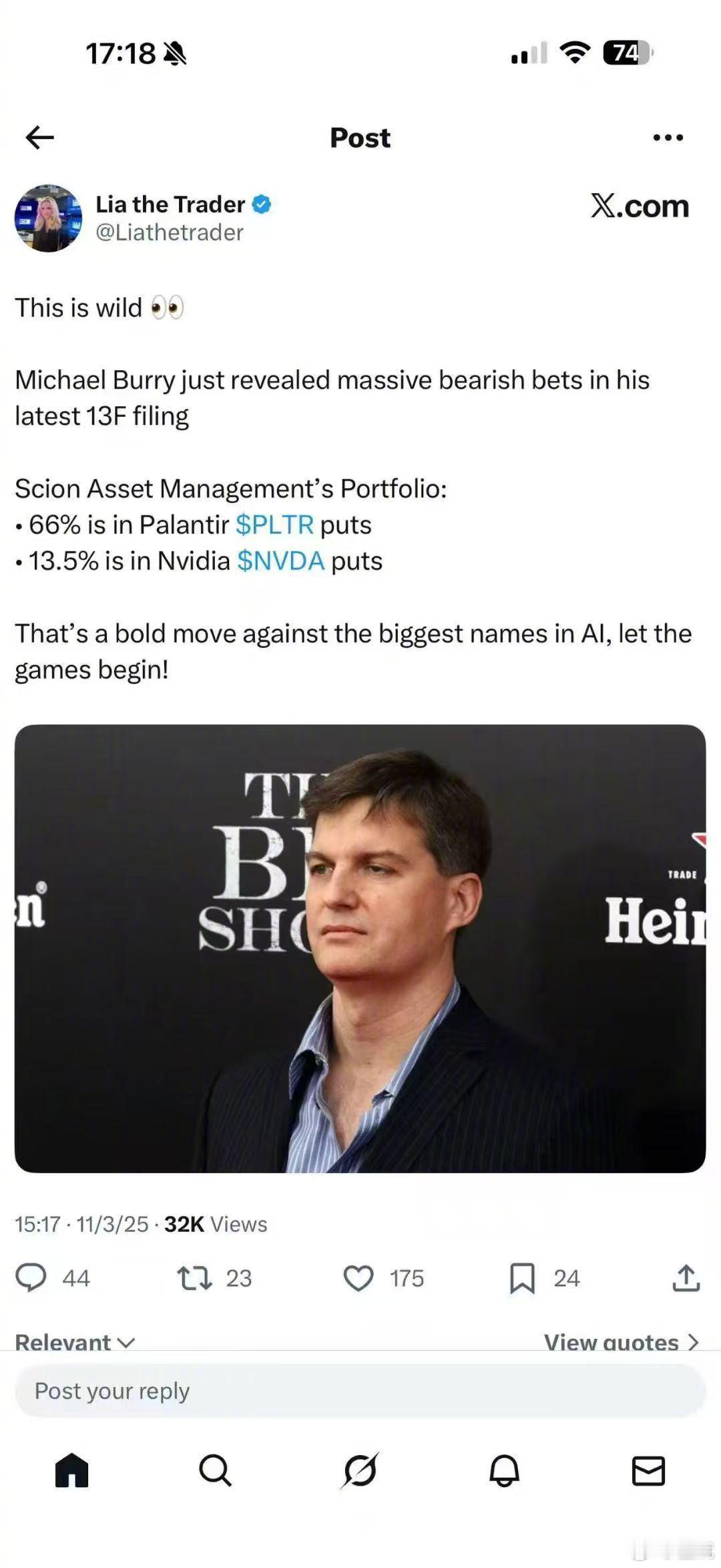 “兼听则明，偏信则暗”，投资就要听取多方面的意见，特别是相反的意见！ ​​​