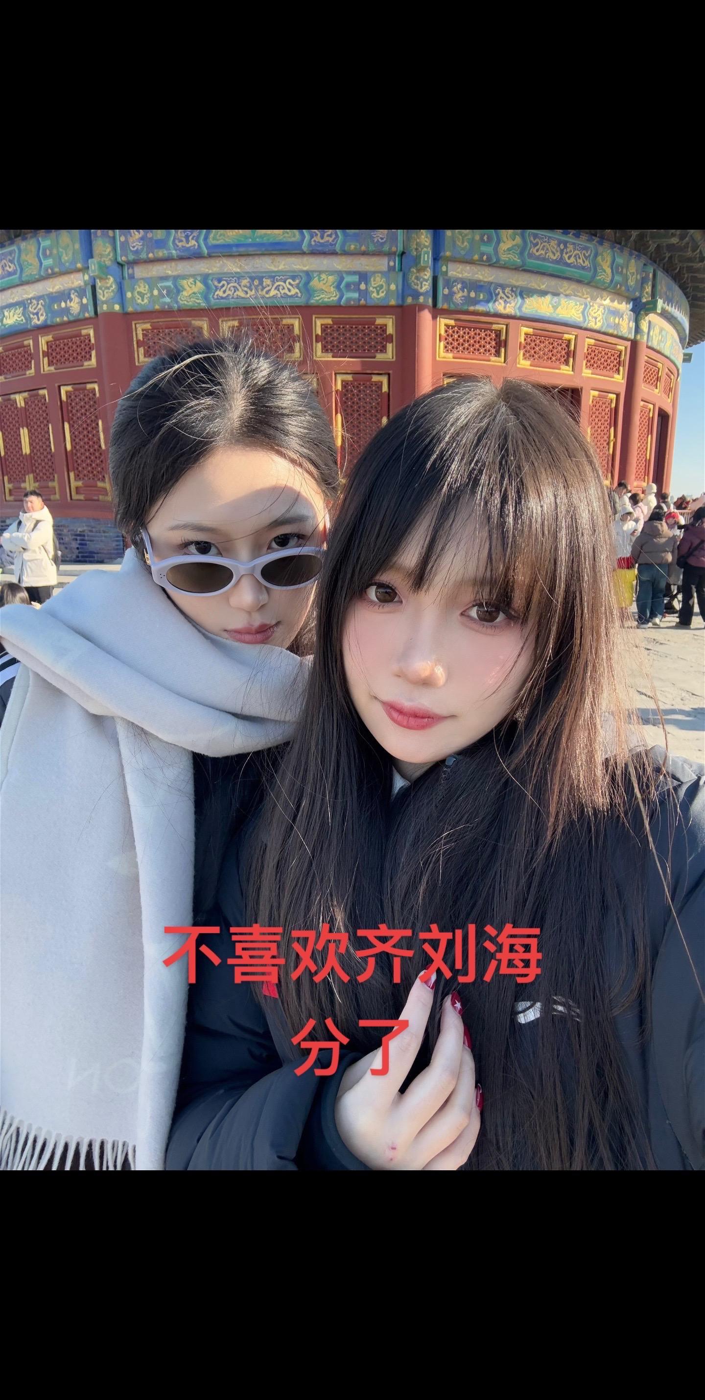 翻到前女友照片 好烦啊 不要天天给我打电话球和好了 不爱别强求祝你们所有人幸福