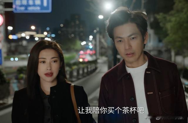 别再尬演白月光！顶着大刀双眼皮 一脸疲态，这能让男人念念不忘？ 