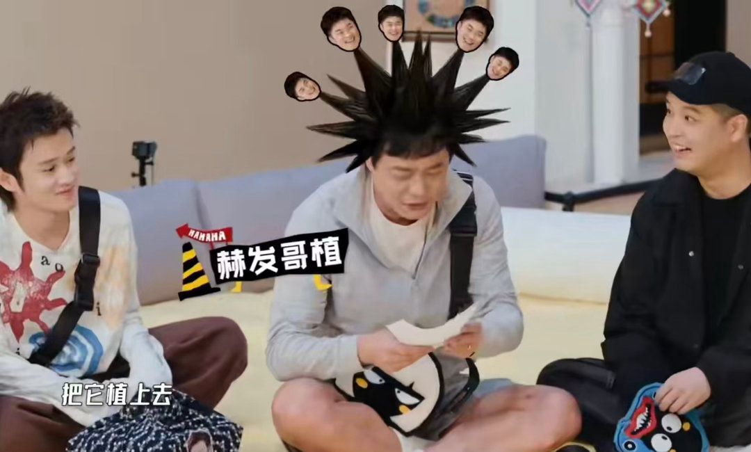 陈赫说范志毅发量少 陈赫这嘴是开过光吧！吐槽范志毅发量直戳痛点，大哥的反应太真实