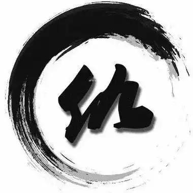 赶走仇人的良策
       赶走仇人，我很有发言权。以前我在职场有个仇人，总在