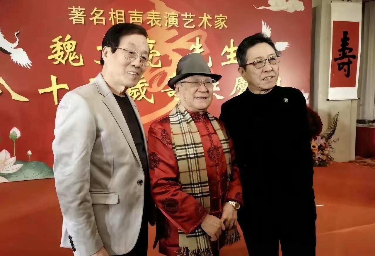 三个著名相声大师，不是我吹！我敢说，这张照片里的人，如果你能认出三个，我估计，你