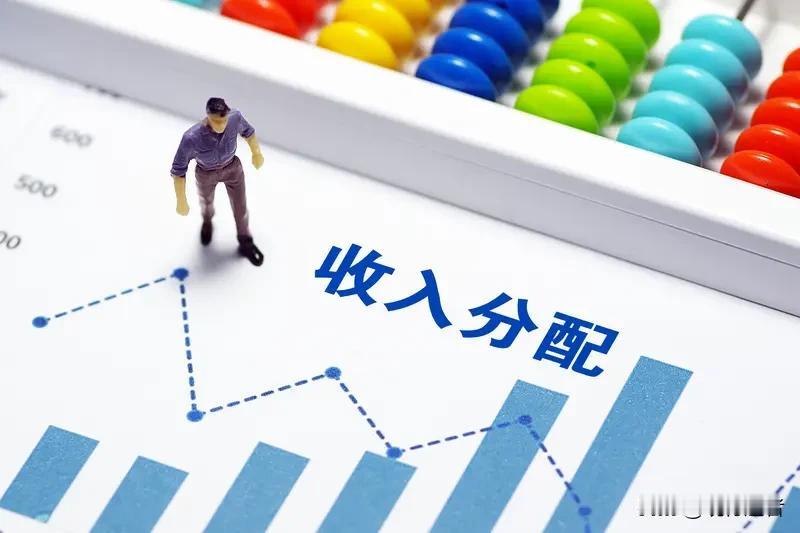 最新金融数据揭示出一个令人深思的现象：今年首月人民币存款规模骤增8.09万亿元。