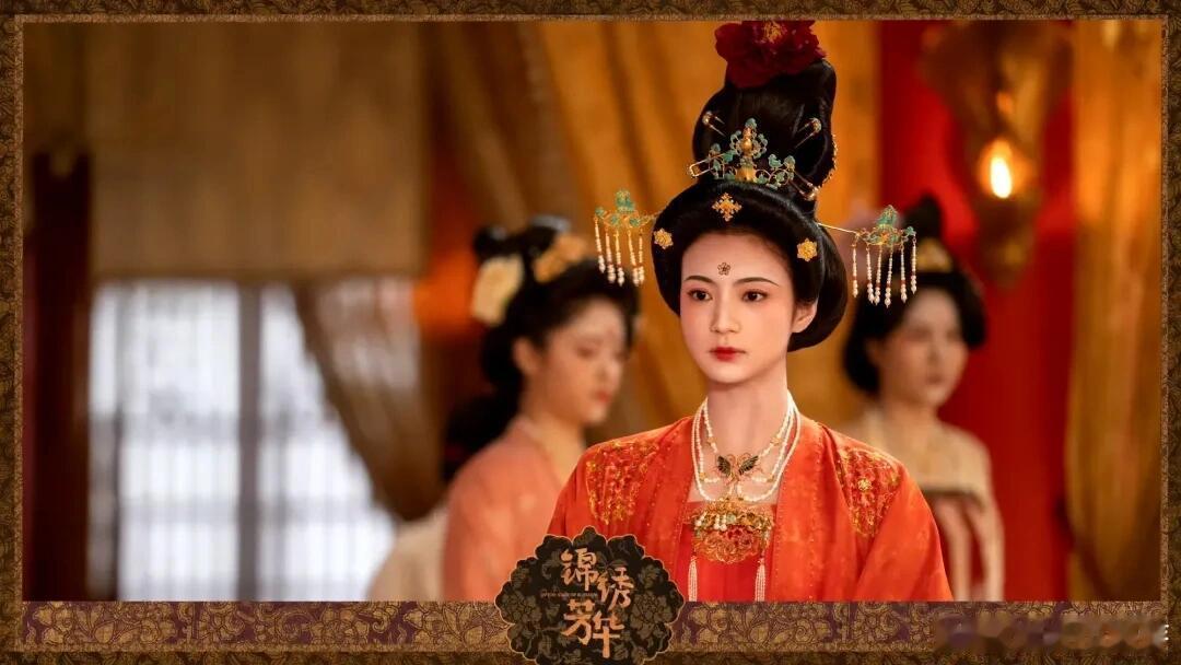 在《锦绣芳华》里，县主为何对刘畅紧追不舍？原来，她曾经历一段痛苦婚姻，夫君独宠小