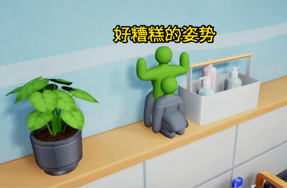 真是热血沸腾的合体技 