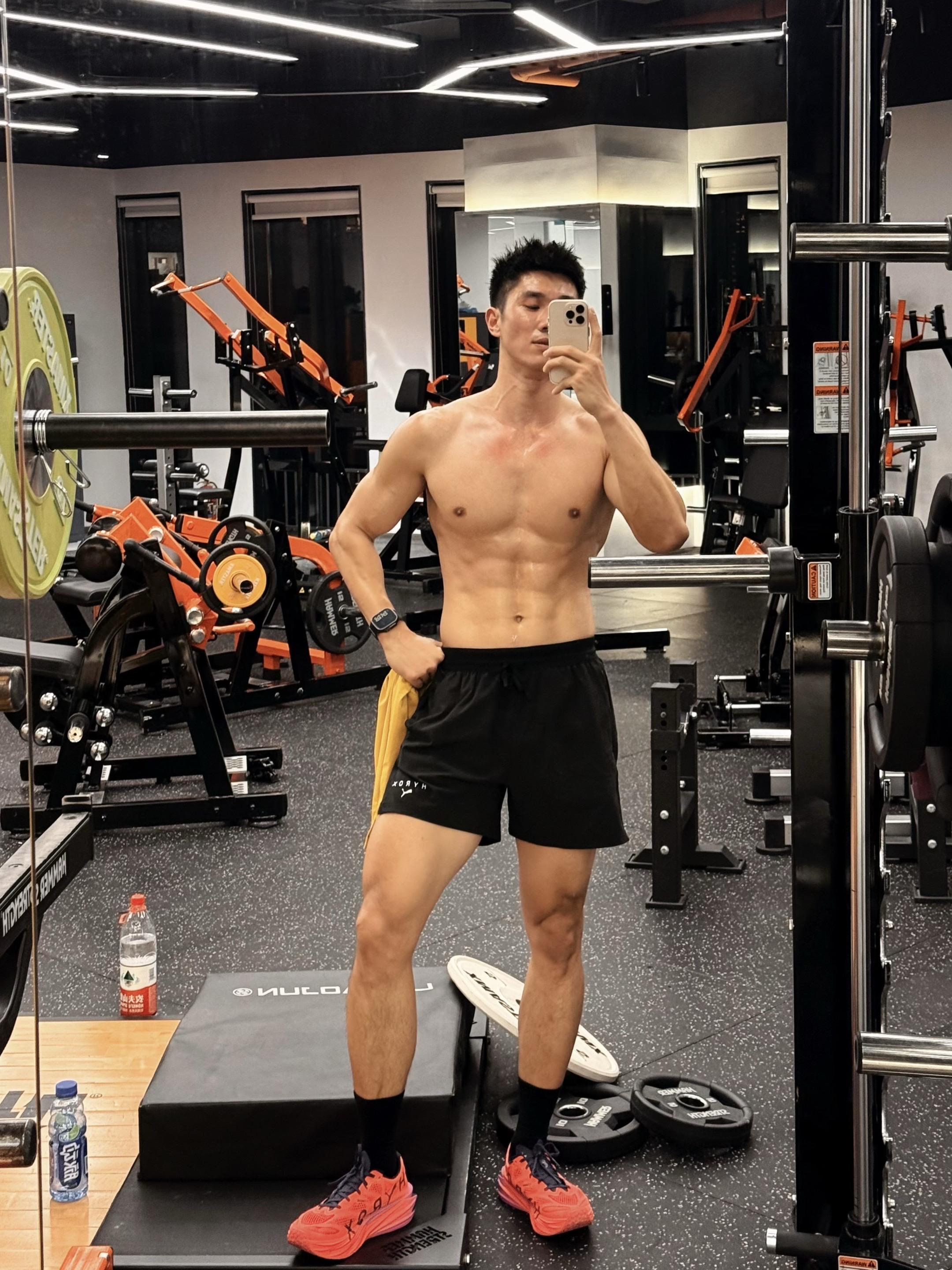 那就跑起来 保持好状态。