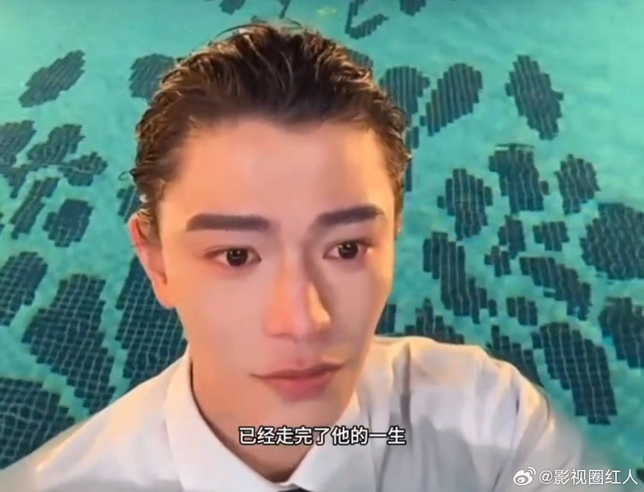 丁禹兮陪看直播哭了丁禹兮说着说着就哭了 丁禹兮陪看直播哭了，好心疼啊 