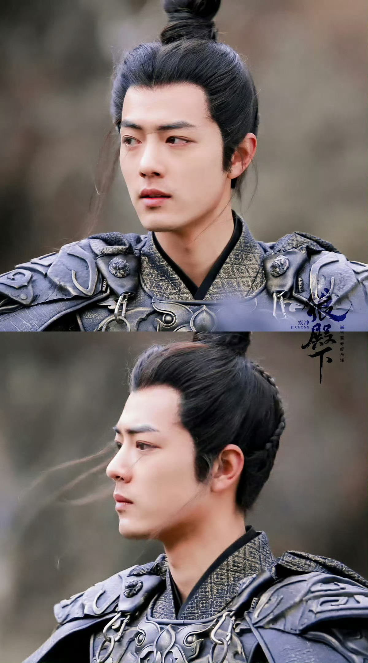 ——ʚ₁₀₀₅ɞ——肖战疾冲盔甲冲真是帅气十足~真阳刚！肖战.疾冲.狼殿下肖战看