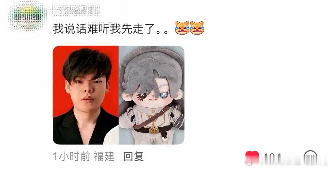 分享图片 