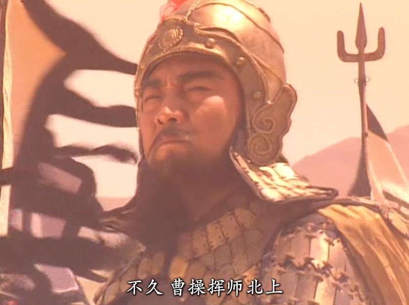 公元201年到公元207年，这之间的7年，应该是曹操最快意的时刻。
彻底击败了袁