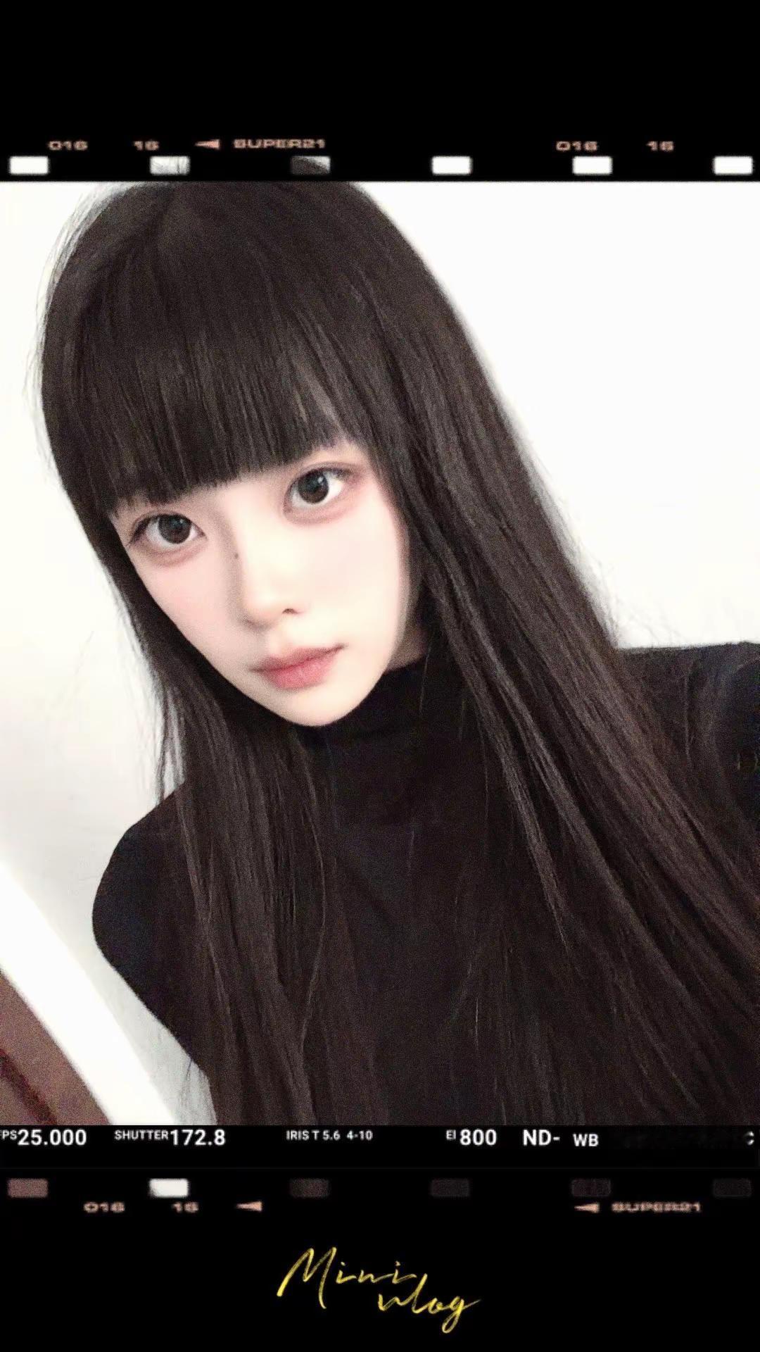 黑长直