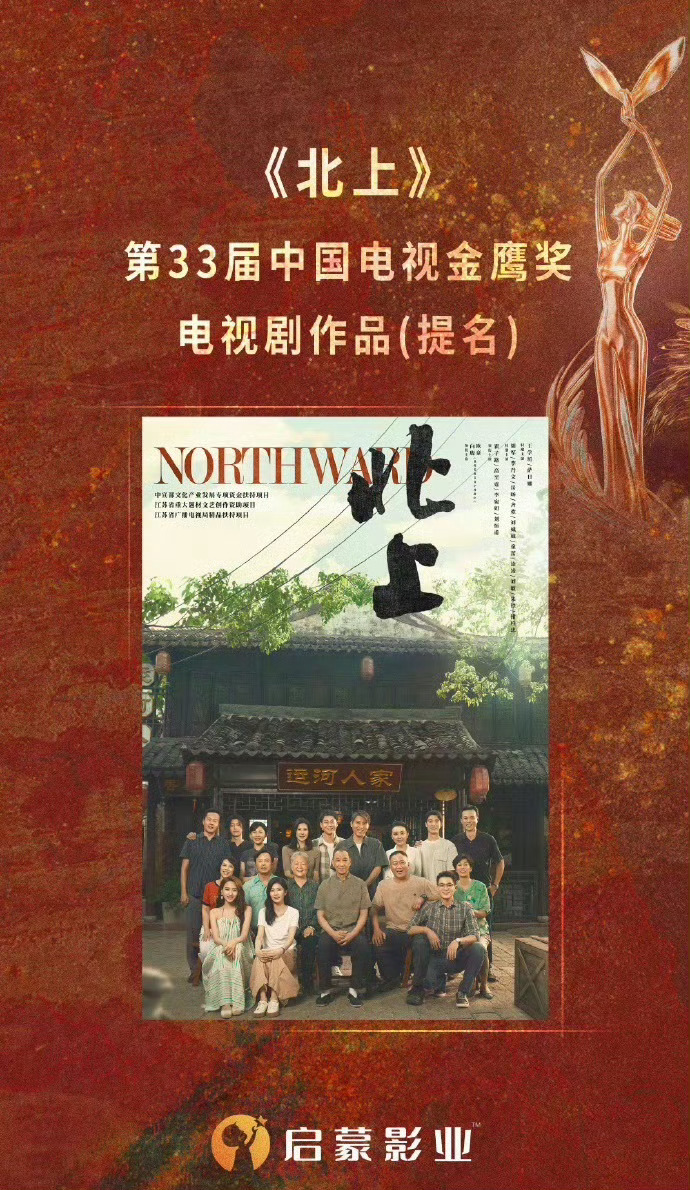 白鹿的奖运喜欢北上大华子[兔子][兔子] ​​​