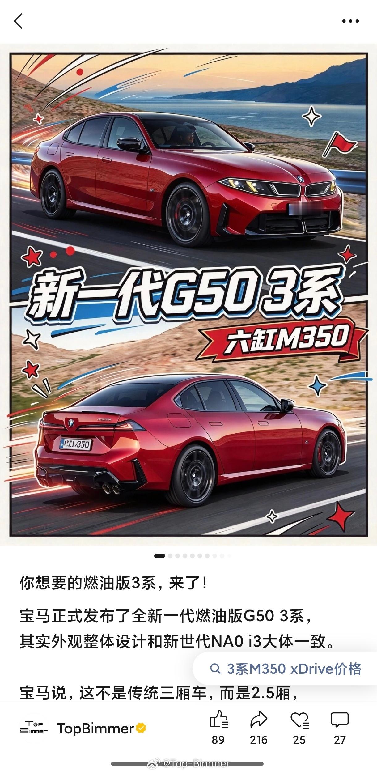 [费解][费解][费解][费解][费解][费解][费解] ​​​