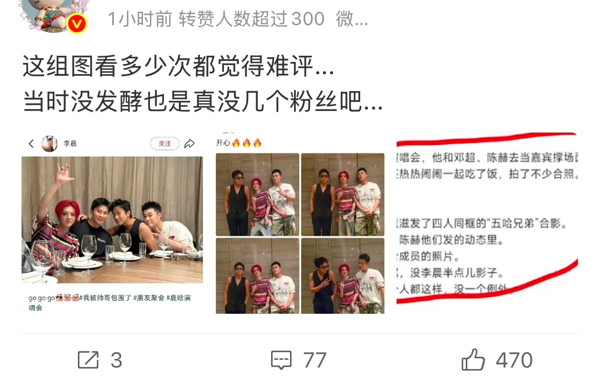 这种贴不要去回复哦都是养tjt的见人 