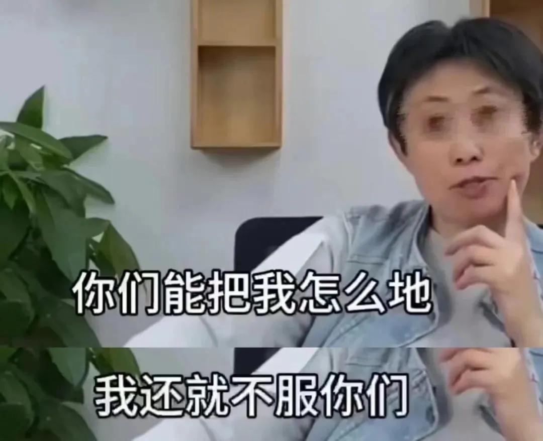 这两天网络上很多网友把被烧伤的女子老公和江歌妈妈做对比，说一个捐款够了就关闭了捐