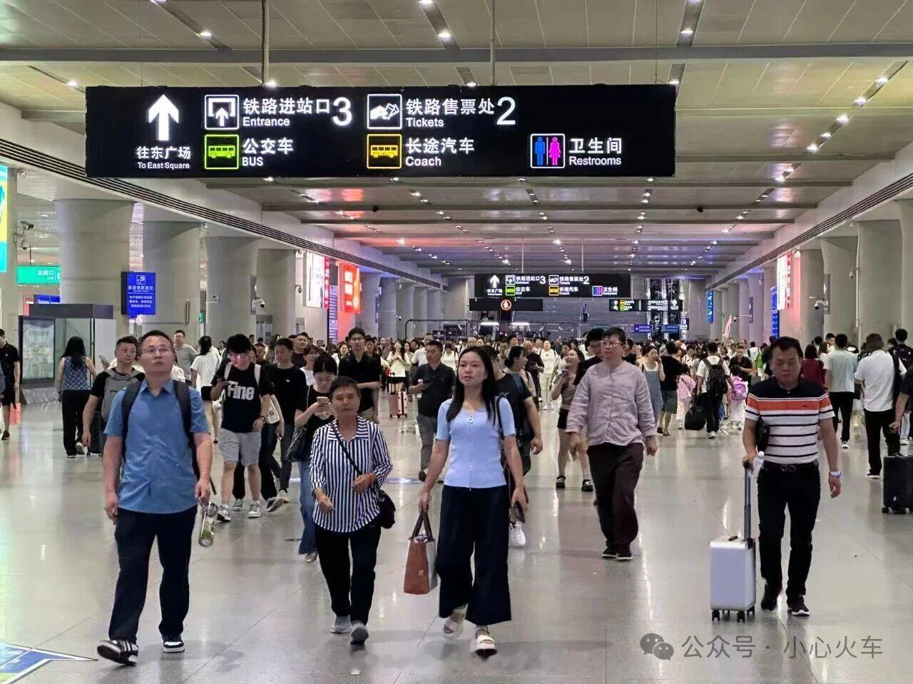 国铁头条【京沪高铁公布票价调整 扩大执行票价浮动空间】京沪高速铁路股份有限公司（