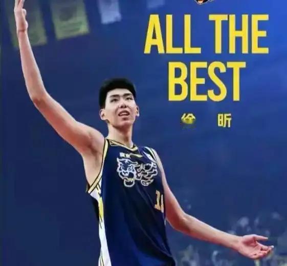 5支NBA球队集体抛来试训邀请！广州队的徐昕，这回真把天给捅破了！
 
就在最近