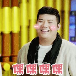 #粉笔牟立志[超话]##国考##省考# 一会十点，小抖抖唠会嗑，粉笔牟立志，因为