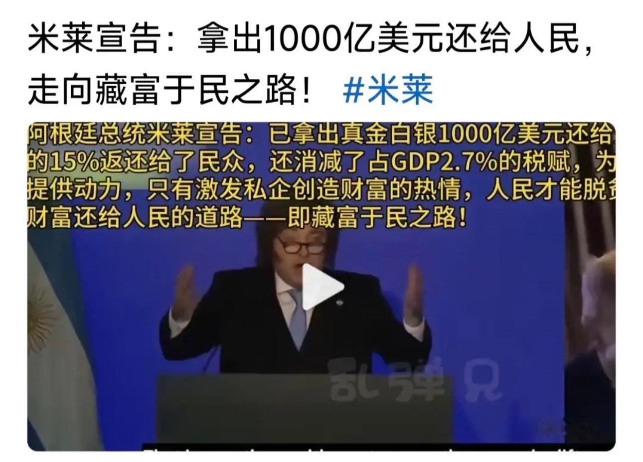 只剩古巴！拉丁美洲现在基本让老美大一统了，近期哥伦比亚右转也倒向老美。。。 拉丁