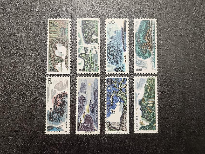2024年5月11日JT邮票成交价格精选，每日更新敬请关注。
T2 杂技（全品）