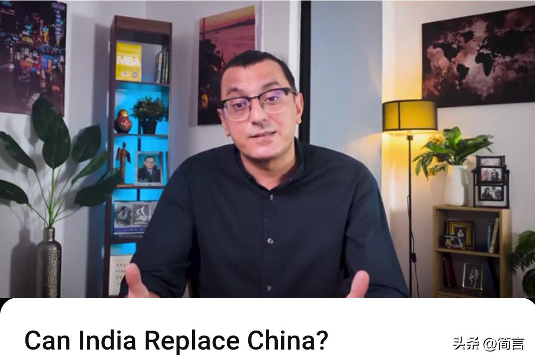 印博主：印度能取代中国吗？或只要10到20年…

6月16日，一位印博主称，几十