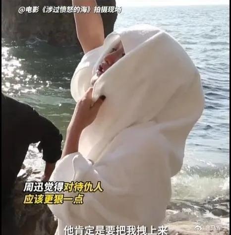 周公子拍戏，一直都是玩真的，磕是真磕，打是真打，从来不找替身，敬业[鼓掌]，所以