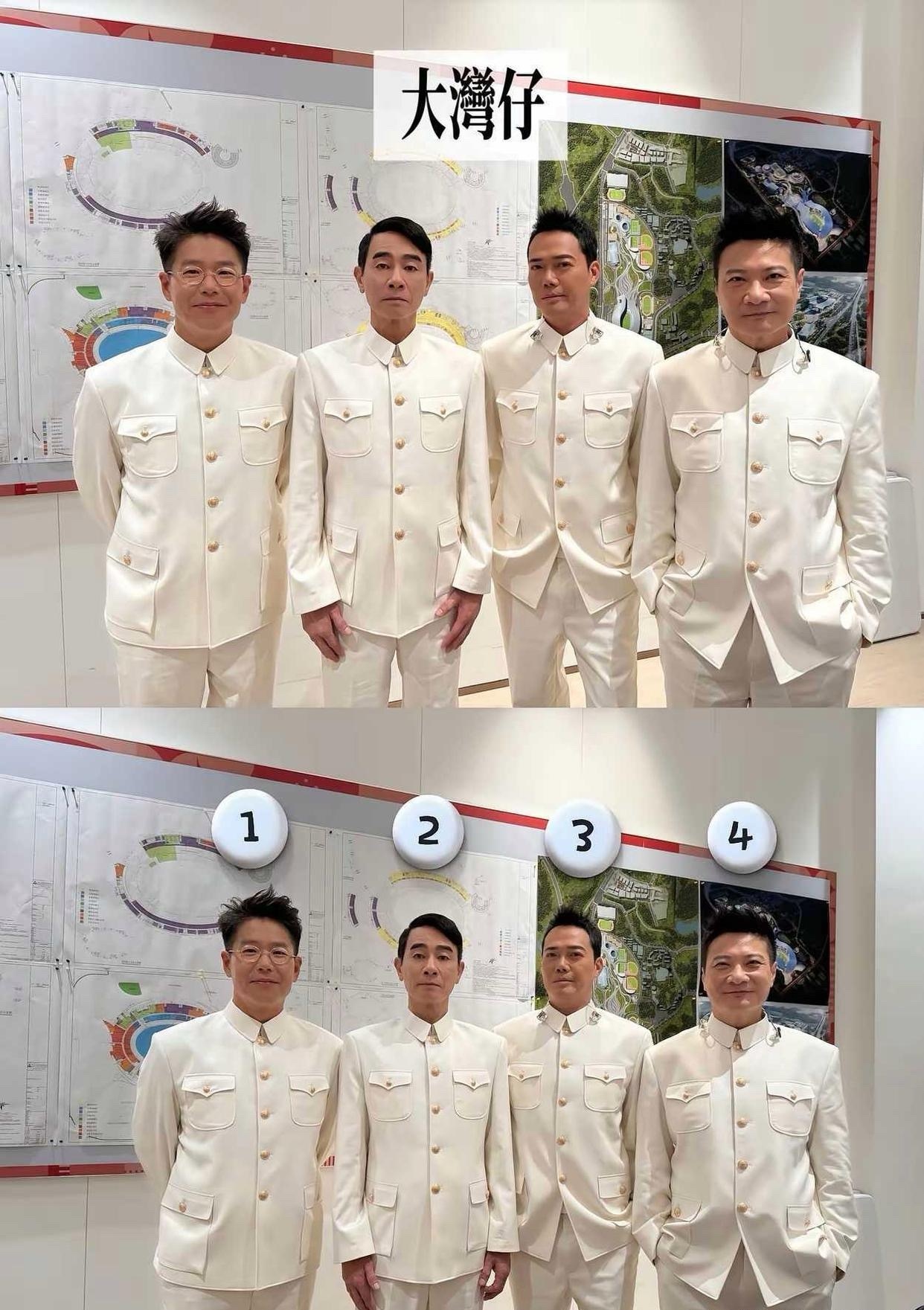 原来他们才是真的在演戏，他们不是坏孩子，都是好孩子。大湾区全运会开幕式陈小春， 