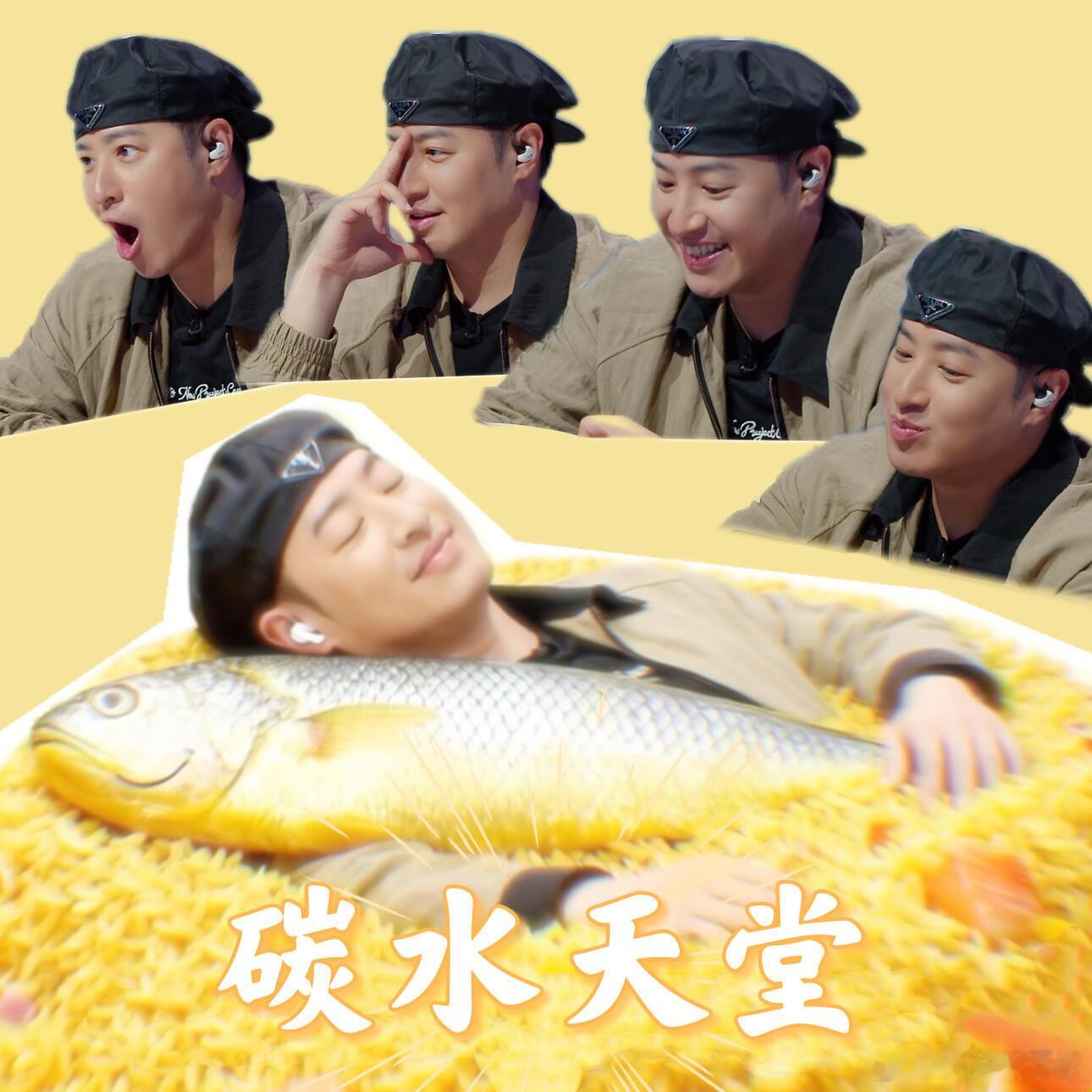 潘玮柏碍于身份只吃了三碗百厨大战 潘玮柏在食神百厨大战的表现太圈粉，点评美食专业