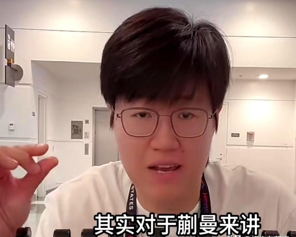 蒯曼对阵申裕斌有几成胜算啊？
王曼昱提着行李提前退了赛，硬生生把美国大满贯女单下