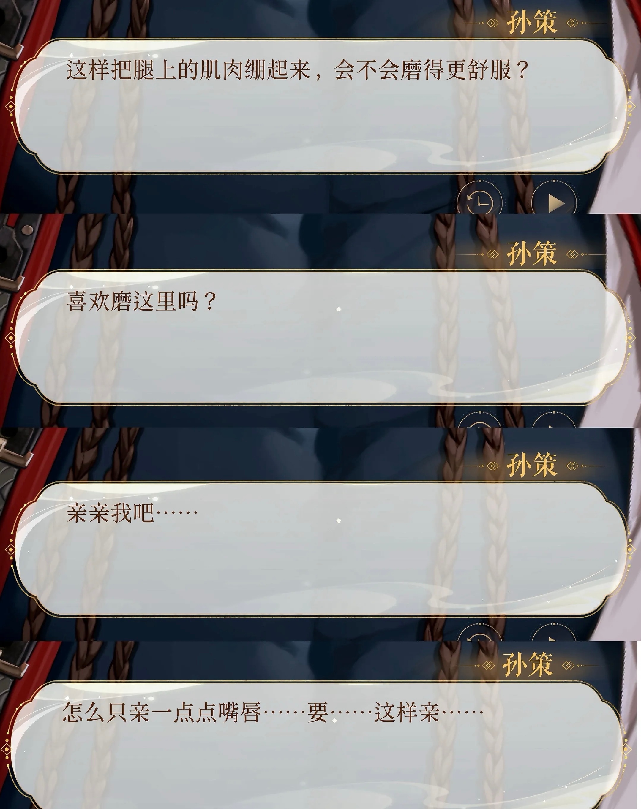 策子你好会……但我不会再回去当兵了 
