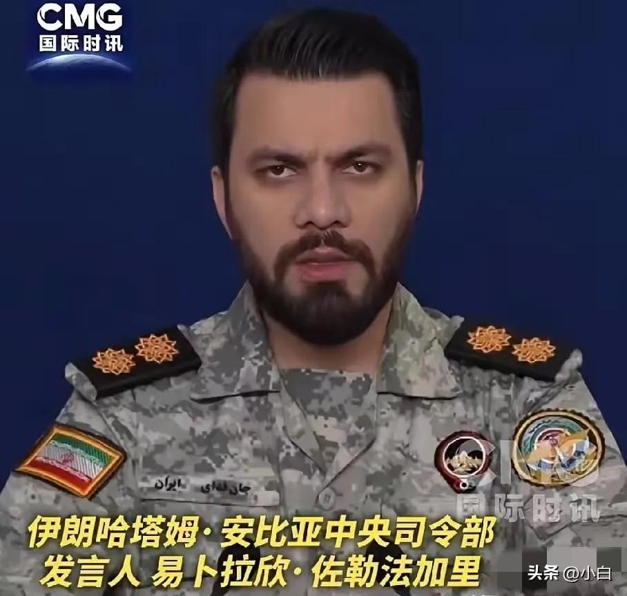 切莫助纣为虐！
伊朗对中东国家发出灵魂拷问:如果犹太人侵略你们，美国佬会为了你们