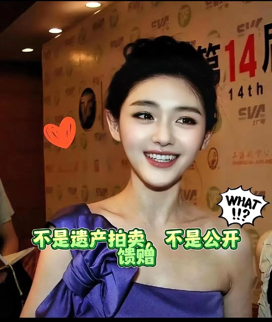 那只曾属于大S的绝版铂金包，如今挎在她18岁外甥女许曦文的肩上。
没有公开的赠与