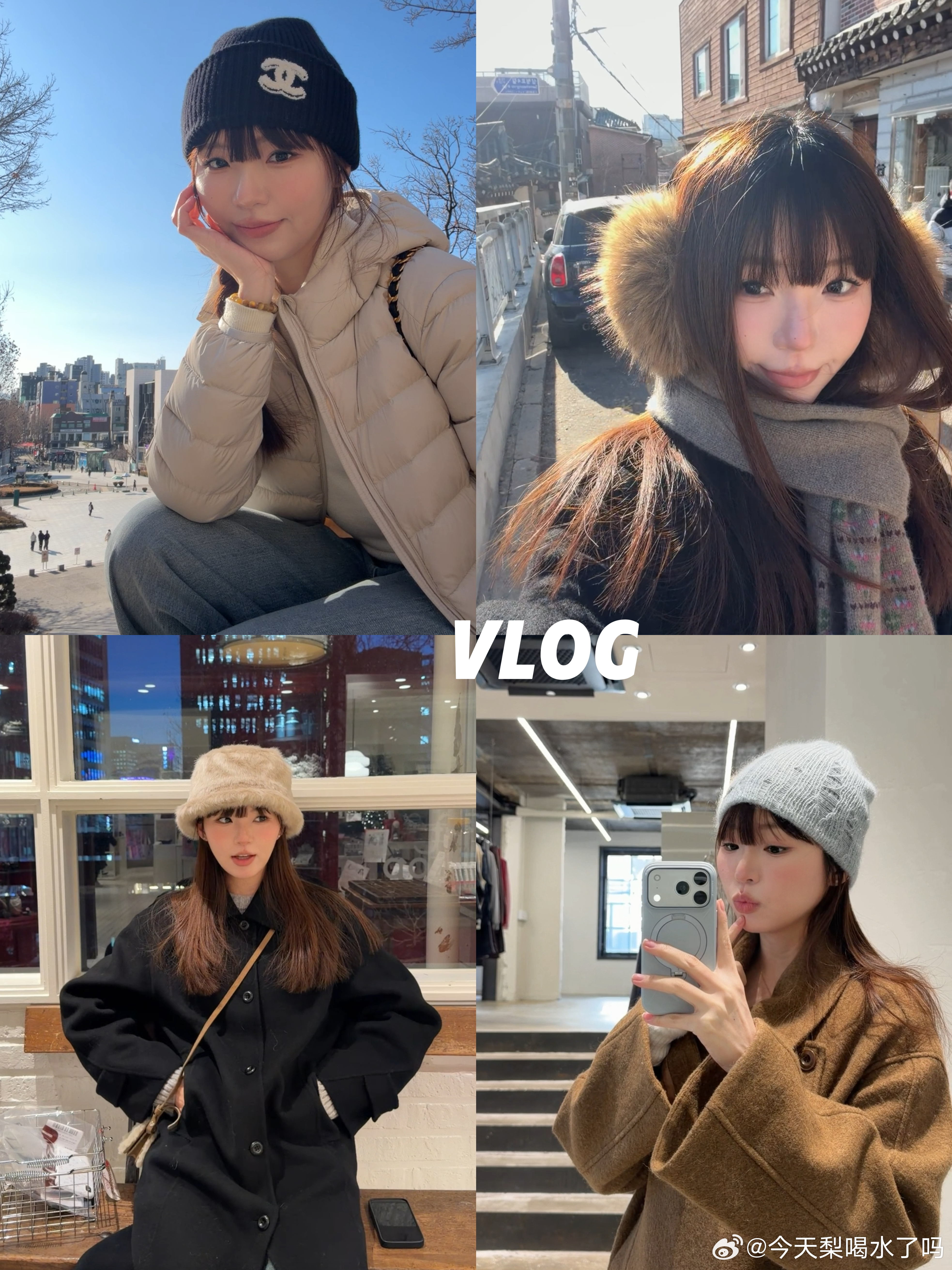 第一次发7min朋友们有没有人夸一夸本vlog小白剪了整整两天 剪这个简直耗心血