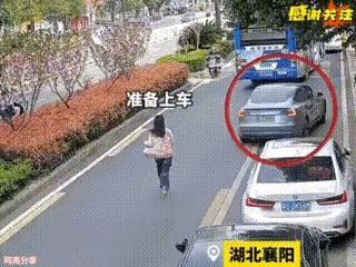 开门杀大家都看到过，开门把自己杀了倒是头次见

      现实中我们停车开门前