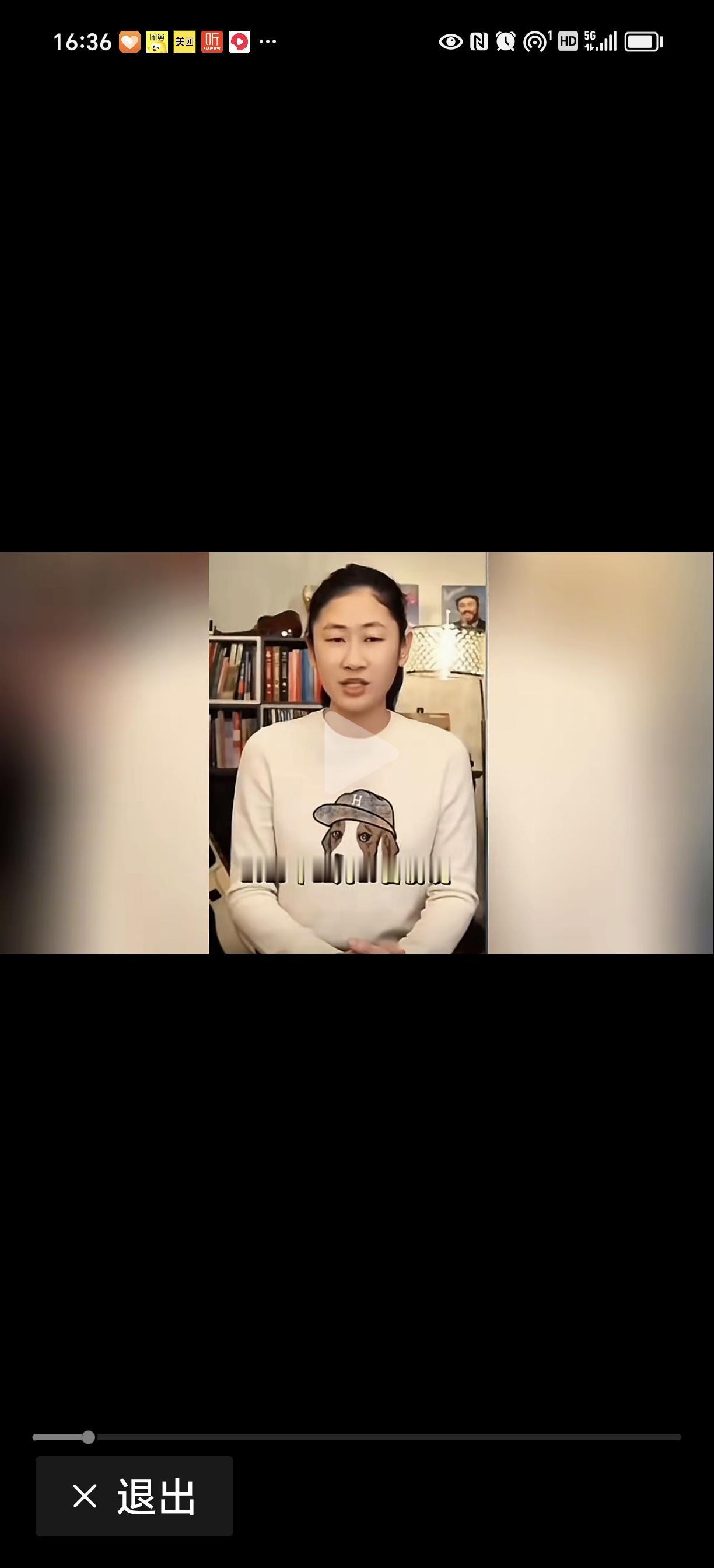 姜昆老师圣诞节前夕一直在国内？在国外唱歌的视频是拼接的？
        关于姜