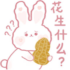 辛芷蕾回应出演黄柳霜传闻啊啊啊啊啊？？评论区怎么说她营销翻车了？发生啥事了？