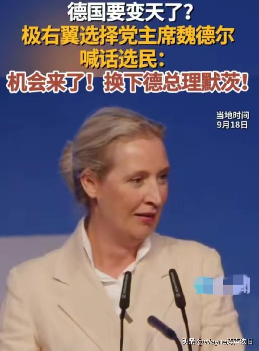 现在的世界已经乱成一锅粥了：
美国在重演明末党争，
中东在搞驱逐鞑（美）虏，
俄