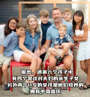 别再吹什么美国中产岁月静好了！一个47岁的副总裁，刚丢了工作，干的第一件事不是找