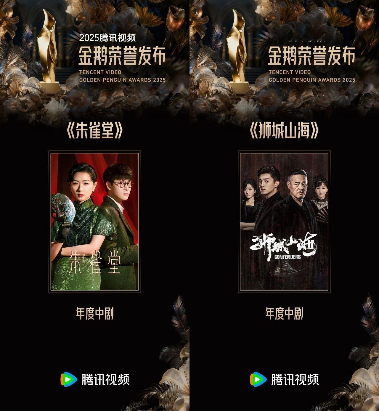 我大概是全网唯一兢兢业业科普“中剧”的博主一直还有人叫它“横短”。不，10分钟到