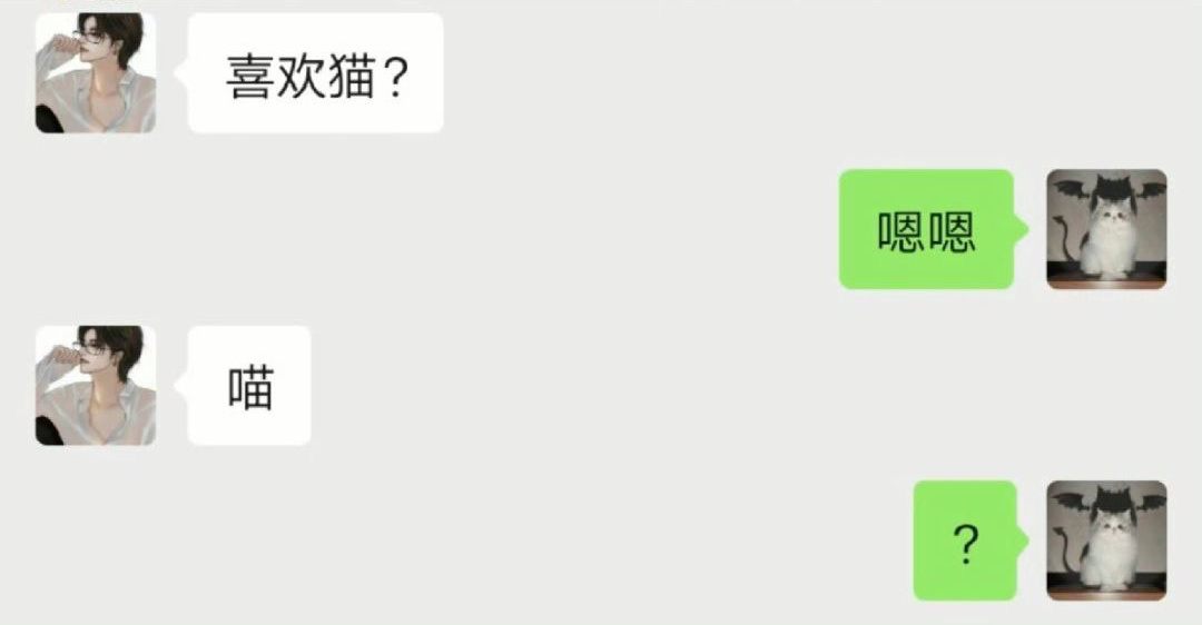？？？？？ ​​​