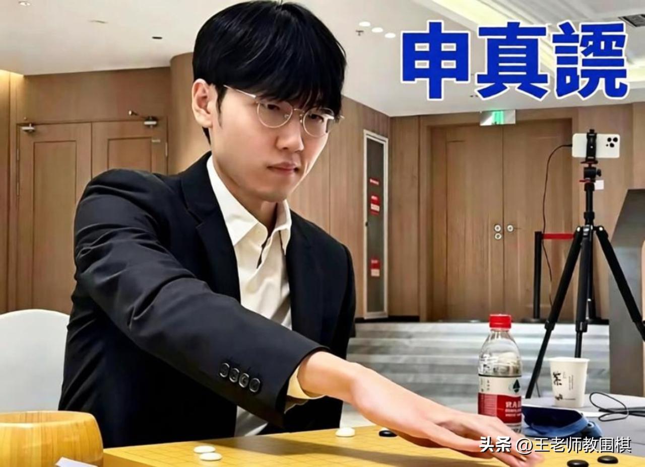 那个劫没开，王星昊到底在犹豫什么

第137手，申真谞左下角扳，鹰眼胜率从67.