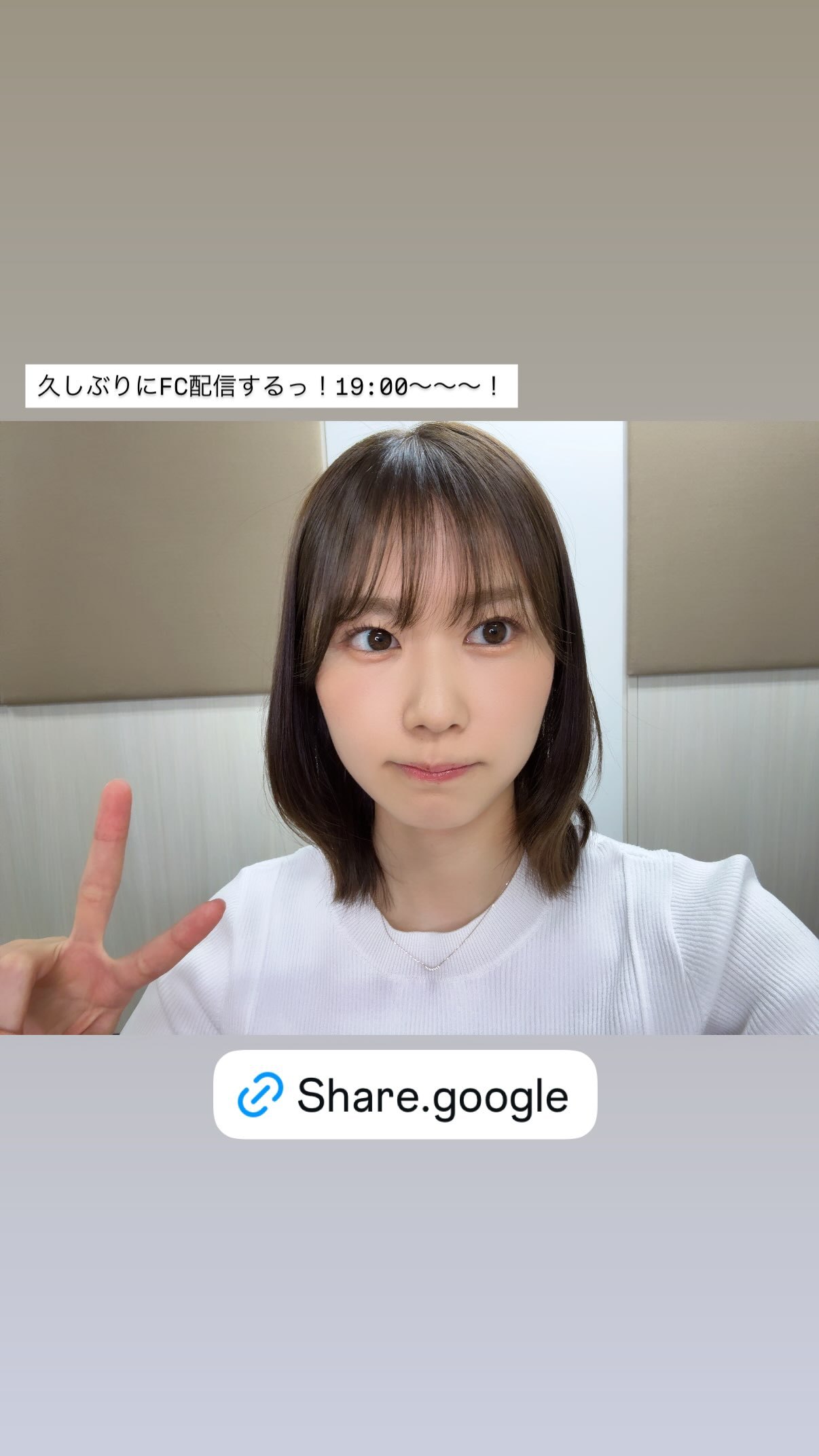 丹生明里🐸　nibugram　にぶちゃん倶楽部
