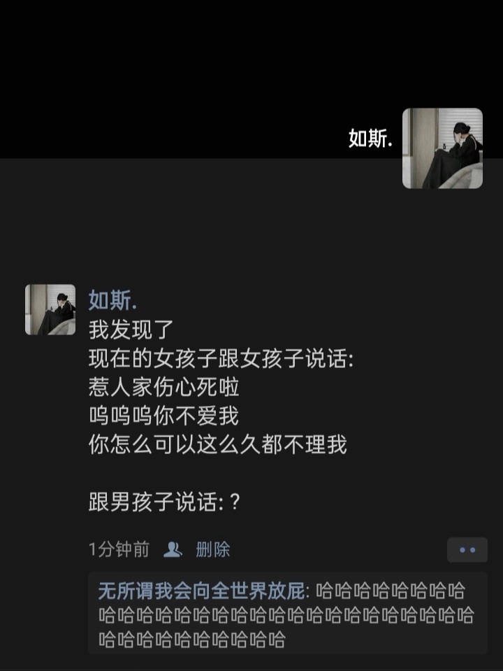 哈哈哈哈哈哈哈哈哈哈哈哈哈哈  #搞笑# ​​​