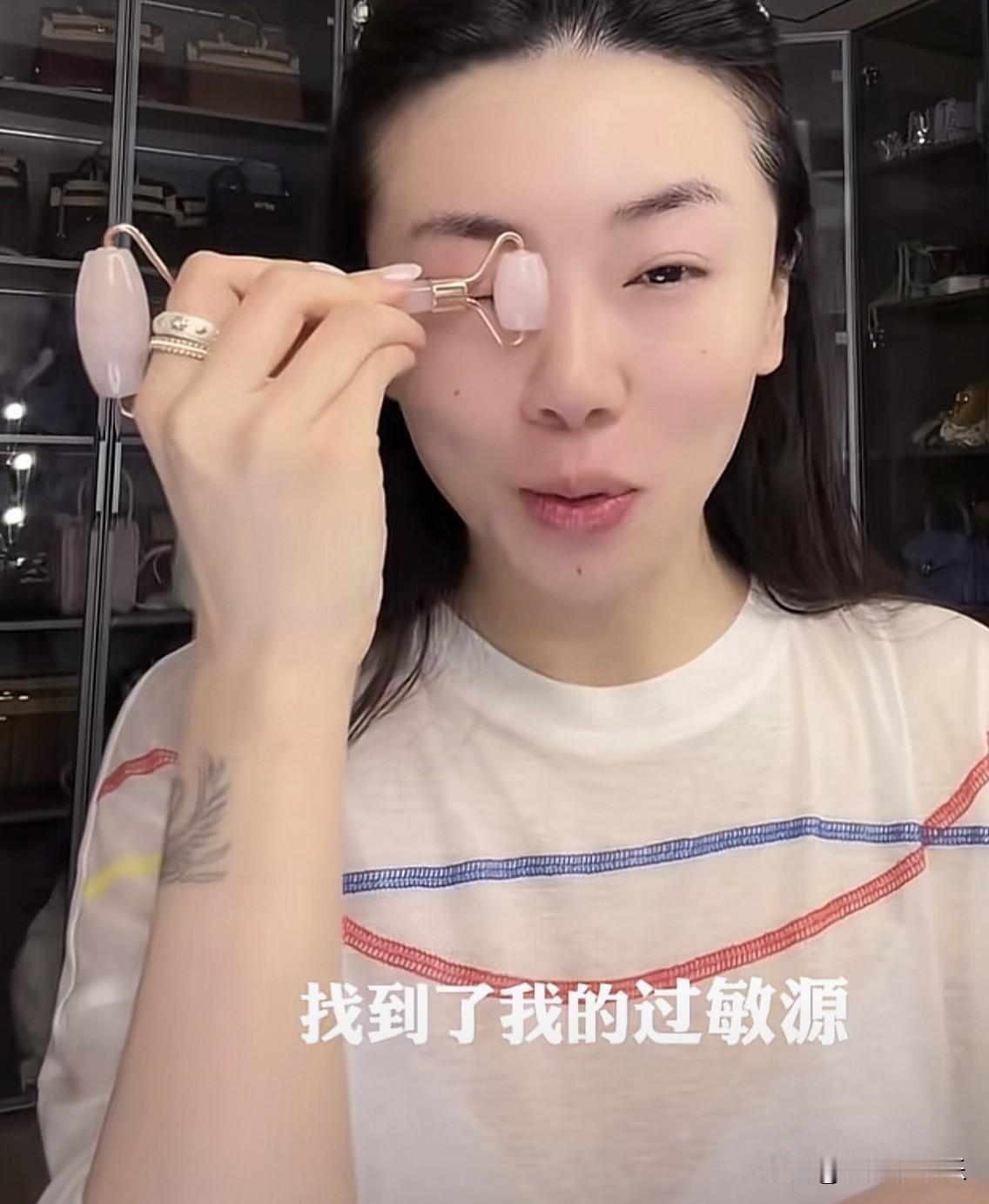 郑恺前女友程晓玥说出了一个自己的过敏源，真的惊呆了网友。

近日，她在直播时，用