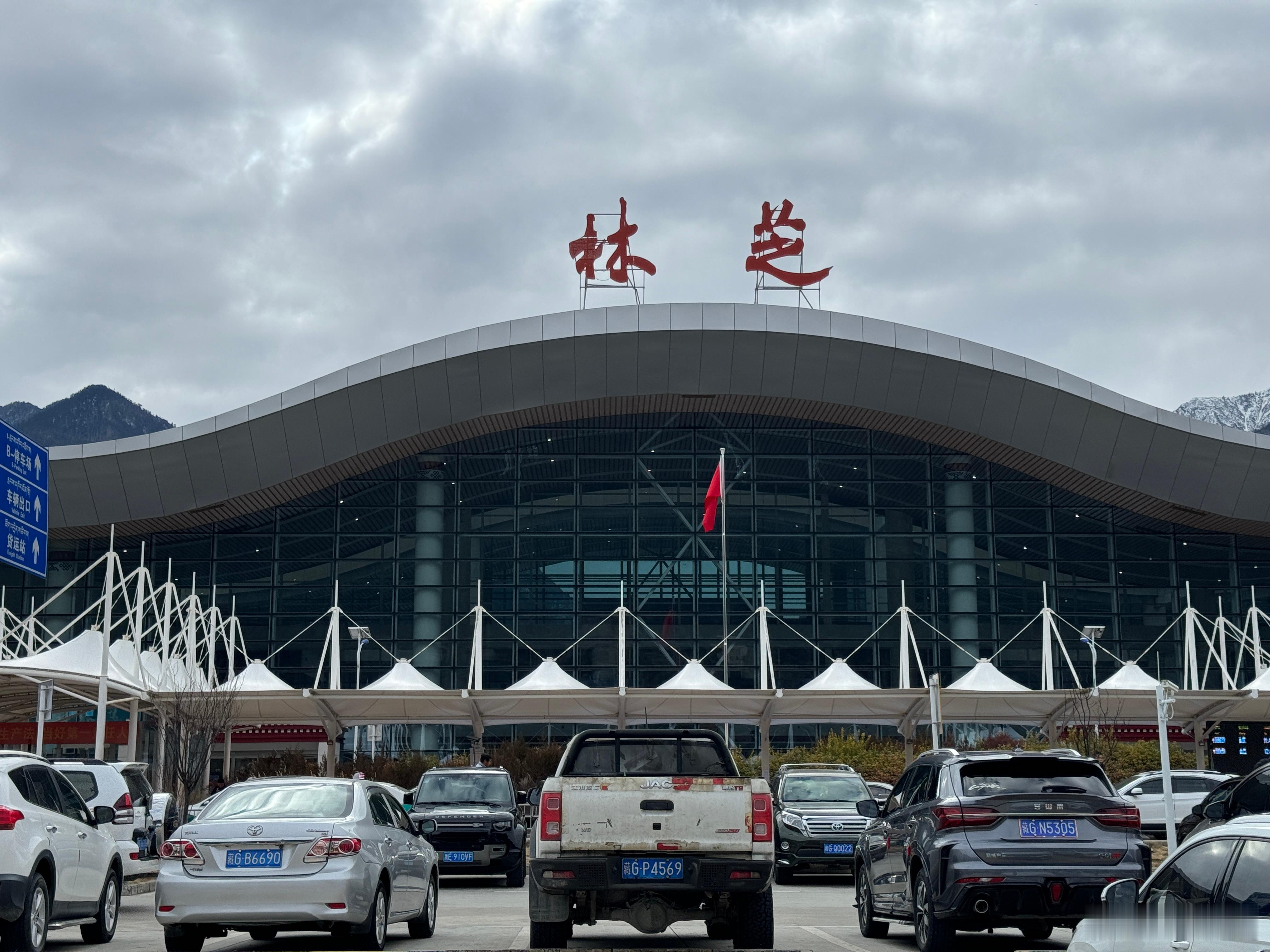 落地林芝，开上小坦克出发啦  ​​​