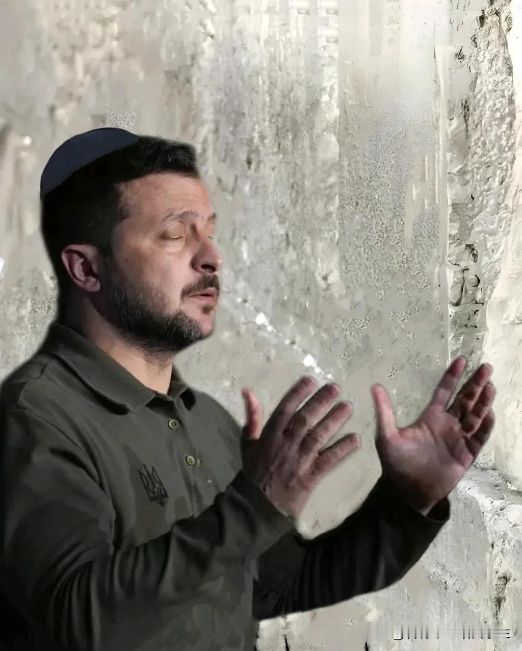 哭墙不仅是犹太教最重要崇拜物之一…
而且被认为是最接近上帝的地方…
被称为
距离